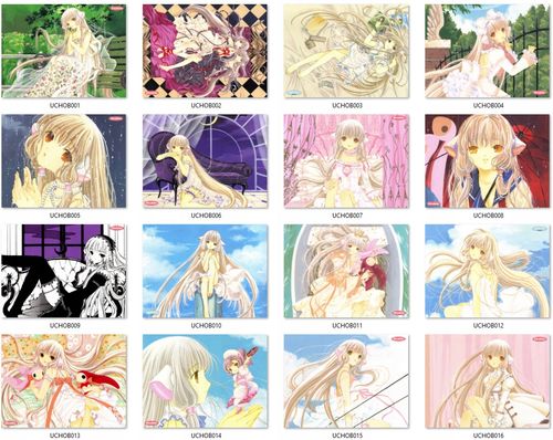 Poduszka Chobits DO WYBORU na Arena.pl