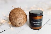 ŚWIECA ..::CZARNY KOKOS::.. SOJOWA 180 ML ZAPACH WAKACJI SPRAWDŹ!