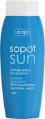 ZIAJA SOPOT SUN ŻEL PO OPALANIU ŁAGODZĄCY 200 ML