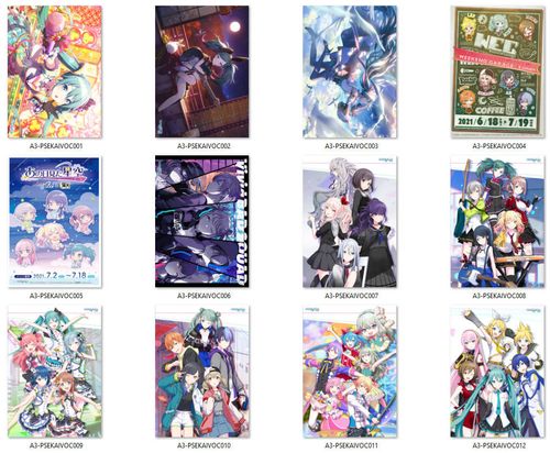 Pocztówka Project Sekai: COLORFUL STAGE! DO WYBORU na Arena.pl