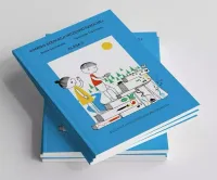 product-compare-61969237