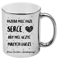 KUBEK PREMIUM Z PODZIĘKOWANIEM PREZENT DZIEŃ NAUCZYCIELA WYCHOWAWCY