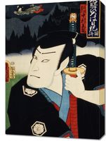 Obraz 50x70cm Aktor 6, Kunichika Japoński Vintage do Salonu