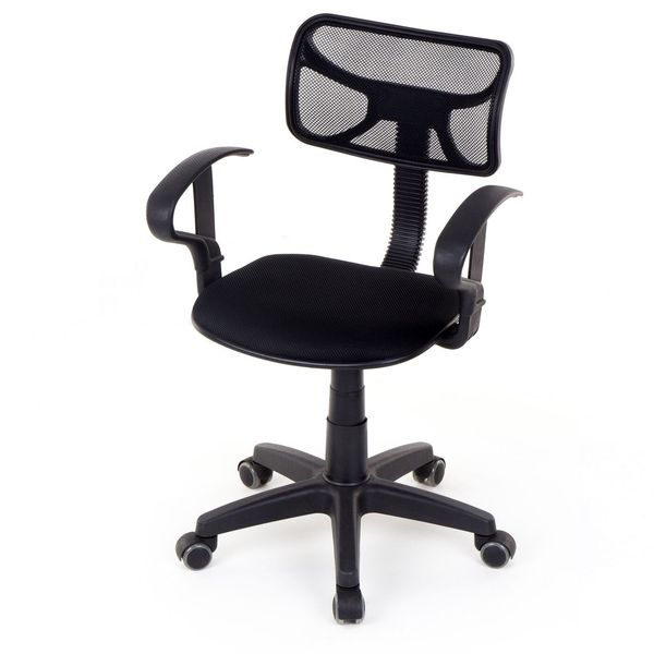 Fotel biurowy 8904 (Czarny) zdjęcie 2