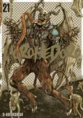 Dorohedoro #21