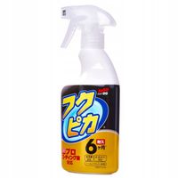 SOFT99 Fukupika Spray Trwały Płynny Wosk