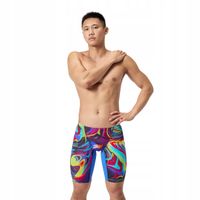 Strój startowy pływacki męski Speedo Fastskin Lzr Pure Valor 2.0 rozm.UK24