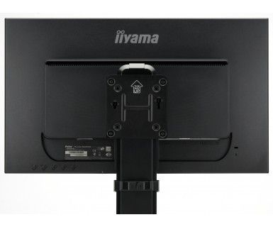 IIYAMA MD BRPCV02 UCHWYT DO MINI PC na Arena.pl