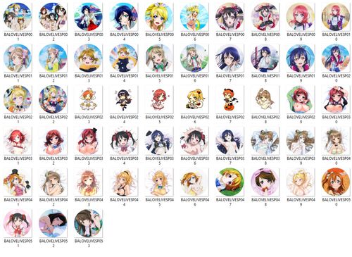 Przypinka Love Live! DO WYBORU na Arena.pl