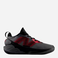 New Balance buty sportowe guma szary rozmiar 35,5