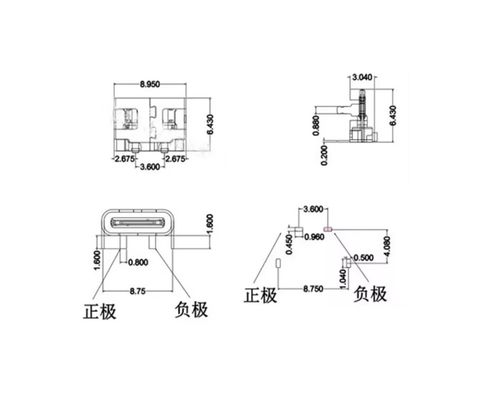 Gniazdo USB-C SMD 2pin SMT USB C na Arena.pl