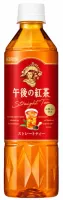 Herbata czarna słodzona Gogo No Kocha Straight Tea 500ml – Kirin