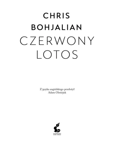 Czerwony lotos zdjęcie 2