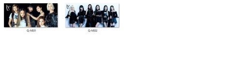 Kubek Magiczny IVE DO WYBORU na Arena.pl