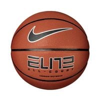 Piłka do koszykówki Nike Elite All-Court 2.0 N1004088-855 — Rozmiar: 7