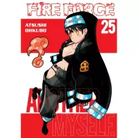 Shounen manga akcji z elementami komedii fantasy i ecchi Fire Force Tom 25