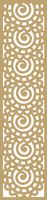 A5 Zawieszka dekor ozdoba ażurowa beżowa 21x90 cm