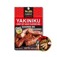 S&B Yakiniku Sweet Soy Sauce japońska przyprawa do BBQ 30,8g