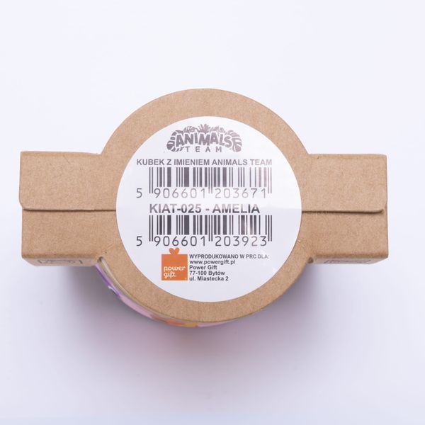 Kubek ZWIERZAKI - Amelia 250ml zdjęcie 4