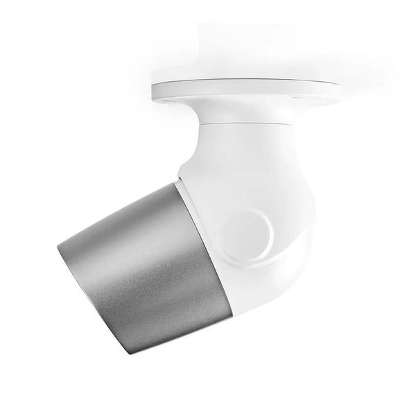 Nedis - Wlan Smart kamera Ip - Outdoor - zasięg zdjęcie 3