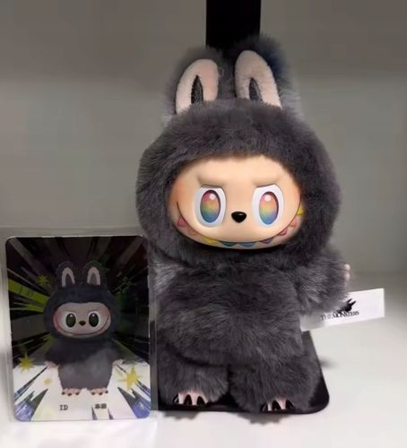 LABU-BU MASKOTKA STWOREK NIESPODZIANKA MONSTER BRELOK DLA DZIECI na Arena.pl