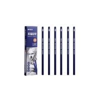 OŁÓWEK TECHNICZNY DREWNIANY M&G 14B HIT!!!