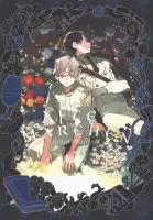 After Märchen. Tom 2