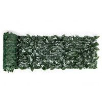 SZTUCZNY ŻYWOPŁOT MULTIGARDEN MODUŁOWY 50X300 CM CIEMNOZIELONY