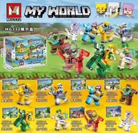 My World MG332 zestaw klocków figurki bohaterów na koniach