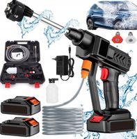 BEZPRZEWODOWA MYJKA CISNIENIOWA AKUMULATOROWA DO MYCIA AUTA SAMOCHODU