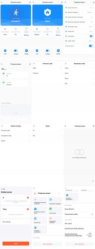 Sensor Czujnik Obecności 23GHz Ruchu Jasności Sufitowy ZigBee TUYA Smart na Arena.pl