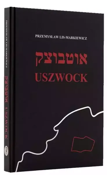 Uszwock zdjęcie 1