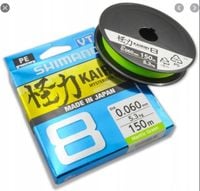 Plecionka Shimano Kairiki 8 0,10mm 150m