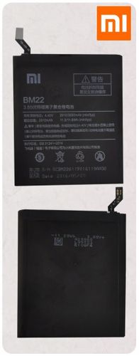 BK238N XIAOMI BM22 MI5 na Arena.pl