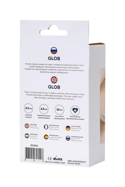 Todo Glob Violet Anal Plug zdjęcie 2