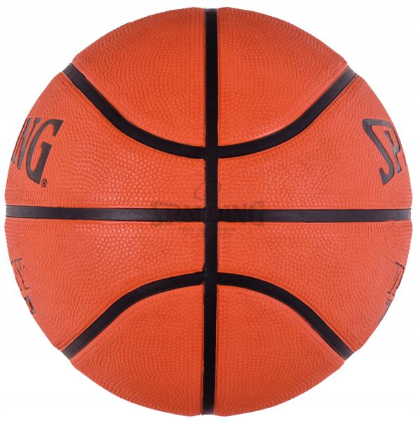 SPALDING PIŁKA DO KOSZYKÓWKI KOSZA VARSITY TF-150 zdjęcie 4