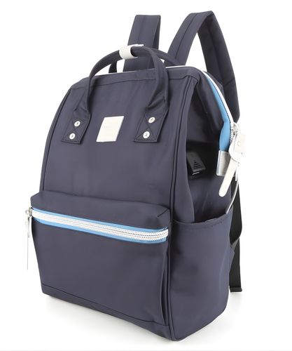 himawari plecak 1881-3667 45 na Arena.pl