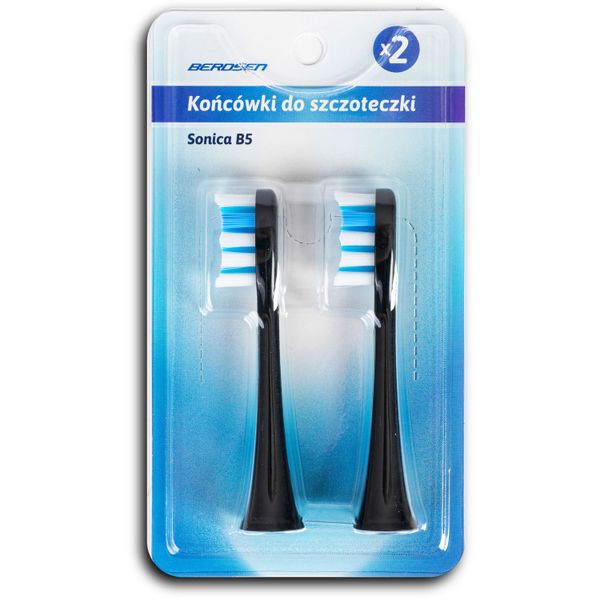 Końcówki do szczoteczki sonicznej B5 Berdsen 2 szt zdjęcie 1