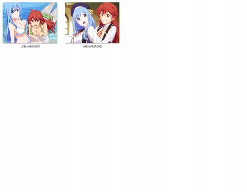 Poduszka Kenja no Mago DO WYBORU na Arena.pl