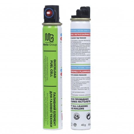 Pojemnik z gazem FC165 na Arena.pl