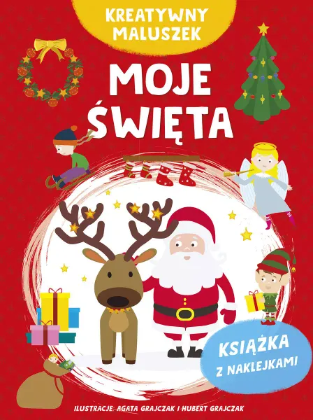 Kreatywny maluszek. Moje święta zdjęcie 1