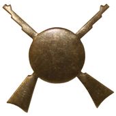 Czechosłowacki , Order, Odznaka, Medal, Plakietka