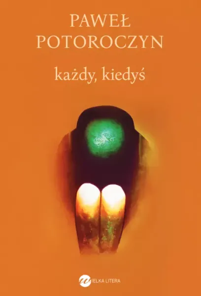 Każdy, Kiedyś zdjęcie 1