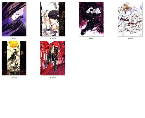 Pocztówka X CLAMP DO WYBORU na Arena.pl