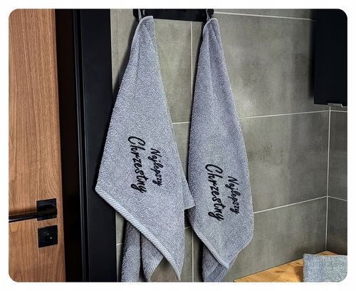 PODZIĘKOWANIE Dla Ojca Chrzestnego PIERWSZA KOMUNIA - Ręcznik Kubek na Arena.pl