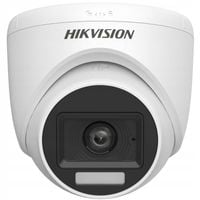KAMERA AHD, HD-CVI, HD-TVI, PAL DS-2CE76K0T-LPFS(2.8MM) Smart Hybrid Light