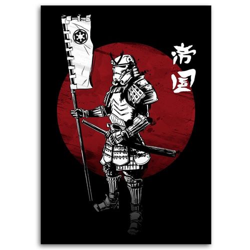 Deco Panel, Imperialny samuraj 50x70 na Arena.pl