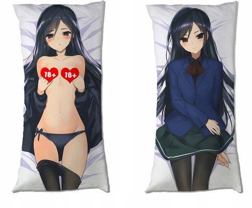 Dakimakura Accel World DO WYBORU duża na Arena.pl