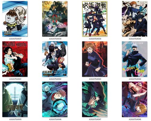 Plakat Jujutsu Kaisen DO WYBORU na Arena.pl