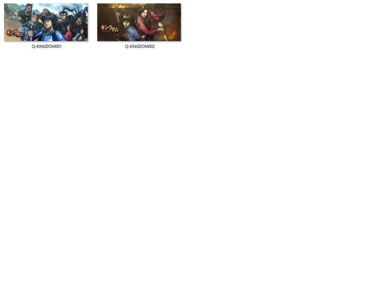 Kubek Magiczny Kingdom DO WYBORU zdjęcie 2